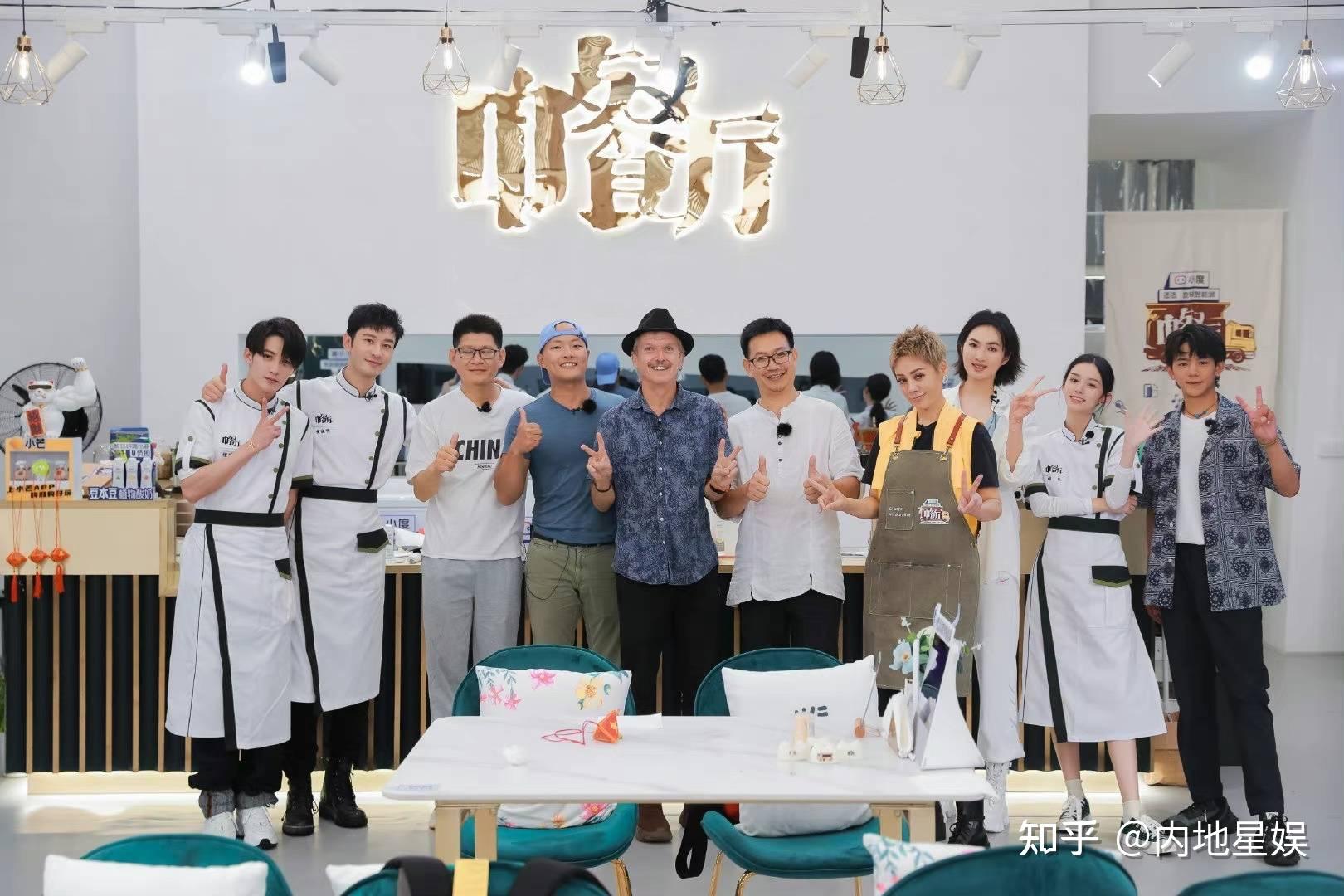 檀健次中餐厅5真情告别广西酸笋王子尽显经营魅力