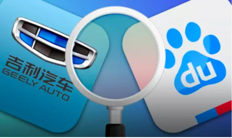 市值重回800亿美元后百度造车仍有这些悬念待解