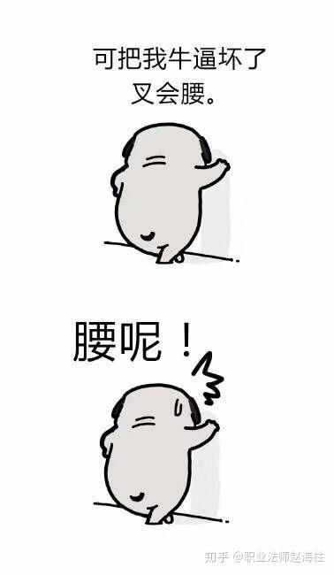 v2-0b1cfbffcc7dd3915fe3f25380daf6f1_b.jpg