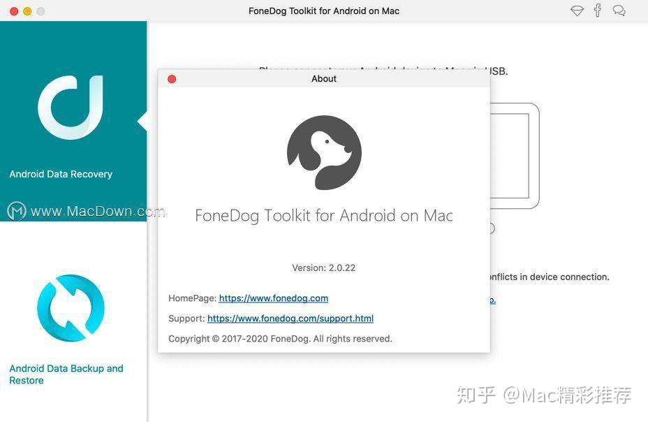 FoneDog Toolkit Android 2.1.10 / iOS 2.1.80 download