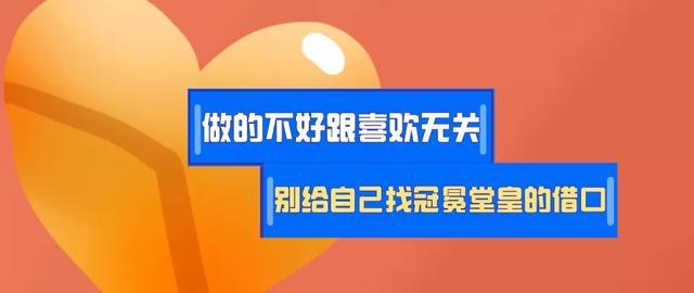 捲起來,當領導問到他的時候,他說我在家就是這樣疊的啊,導致其他的人