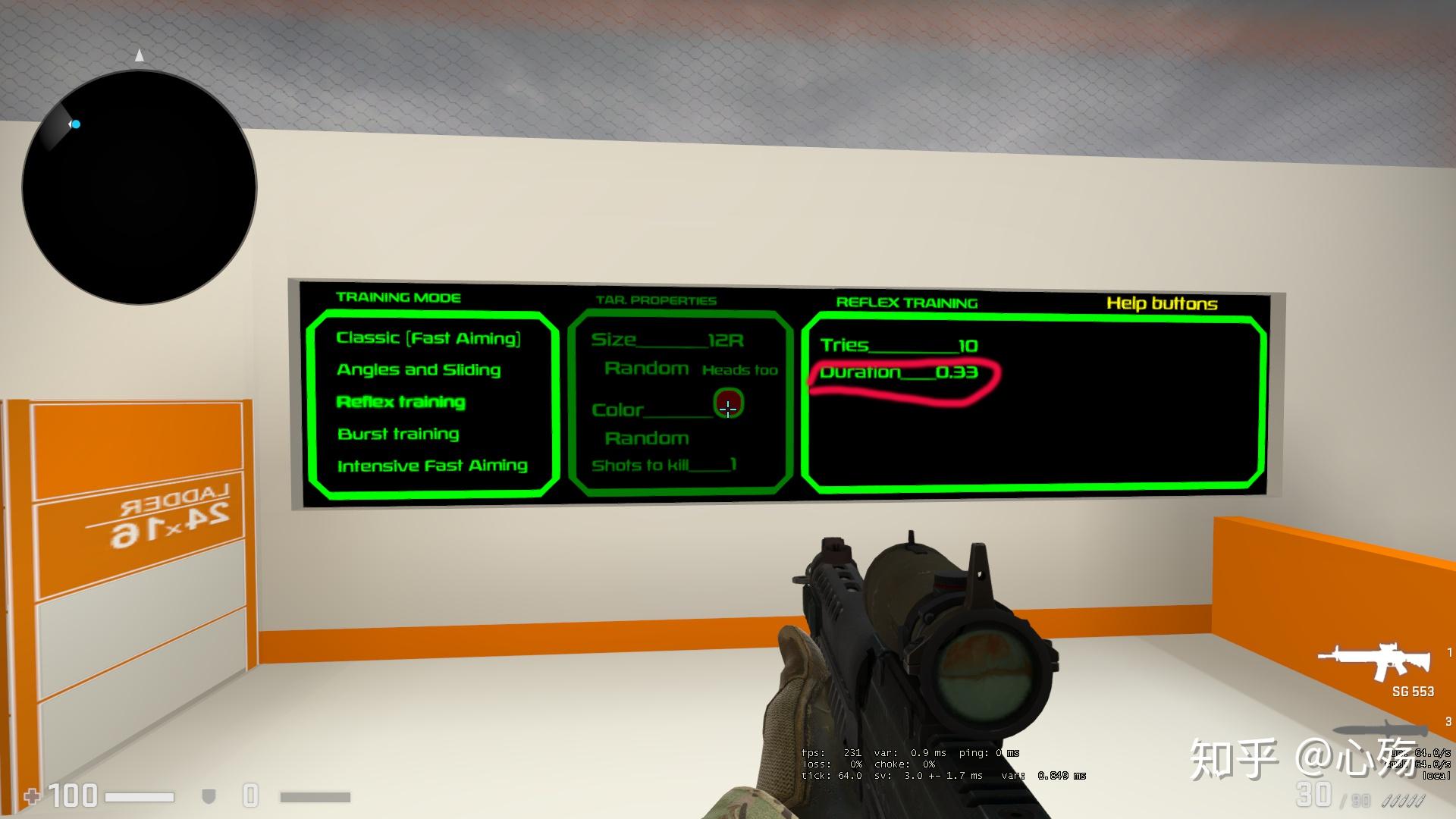 如何在csgo玩好awp?