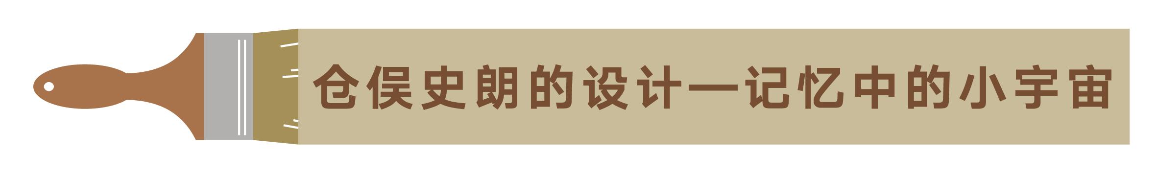 休館日:2023年12月31日(星期日),2024年1月1日(星期一99節日)※入場