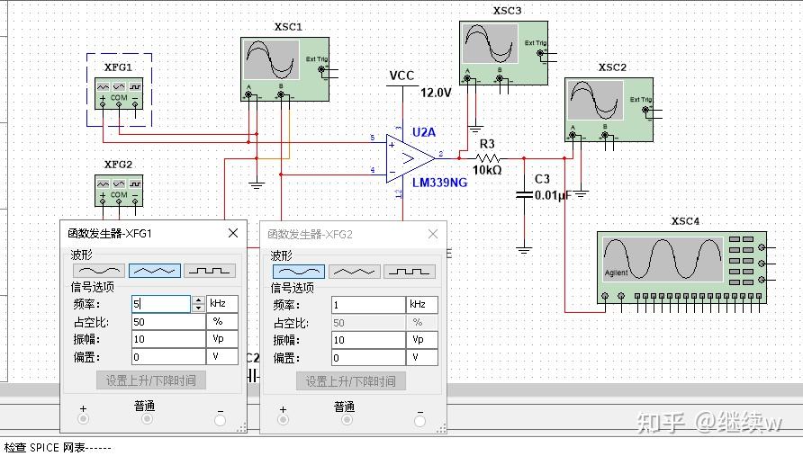 学习SPWM技术笔记——方便保存 - 知乎