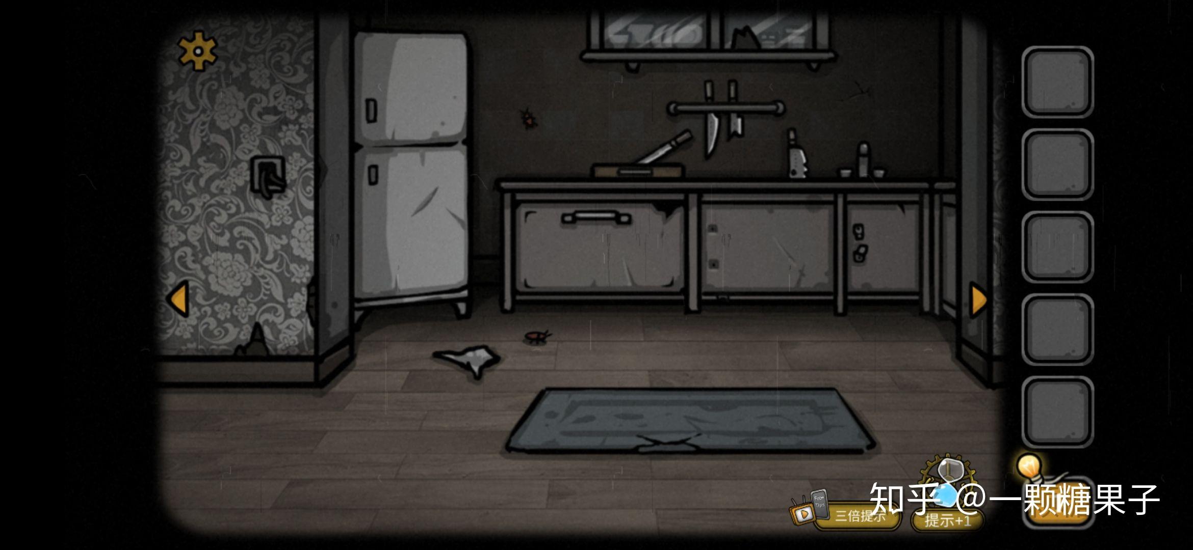 遗忘密室游戏攻略