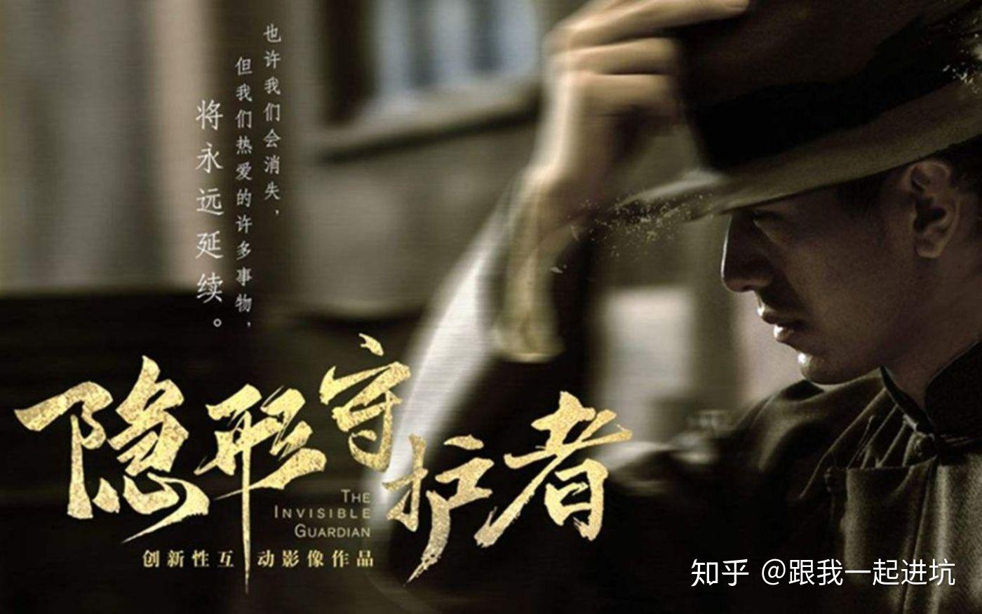 大时代大结局 v2-0b2e4bd40e037aa46c1526647649fa69_r.jpg