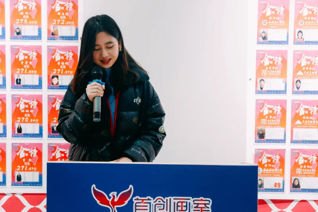 为梦而生战无不胜首创画室22届美术联考誓师大会