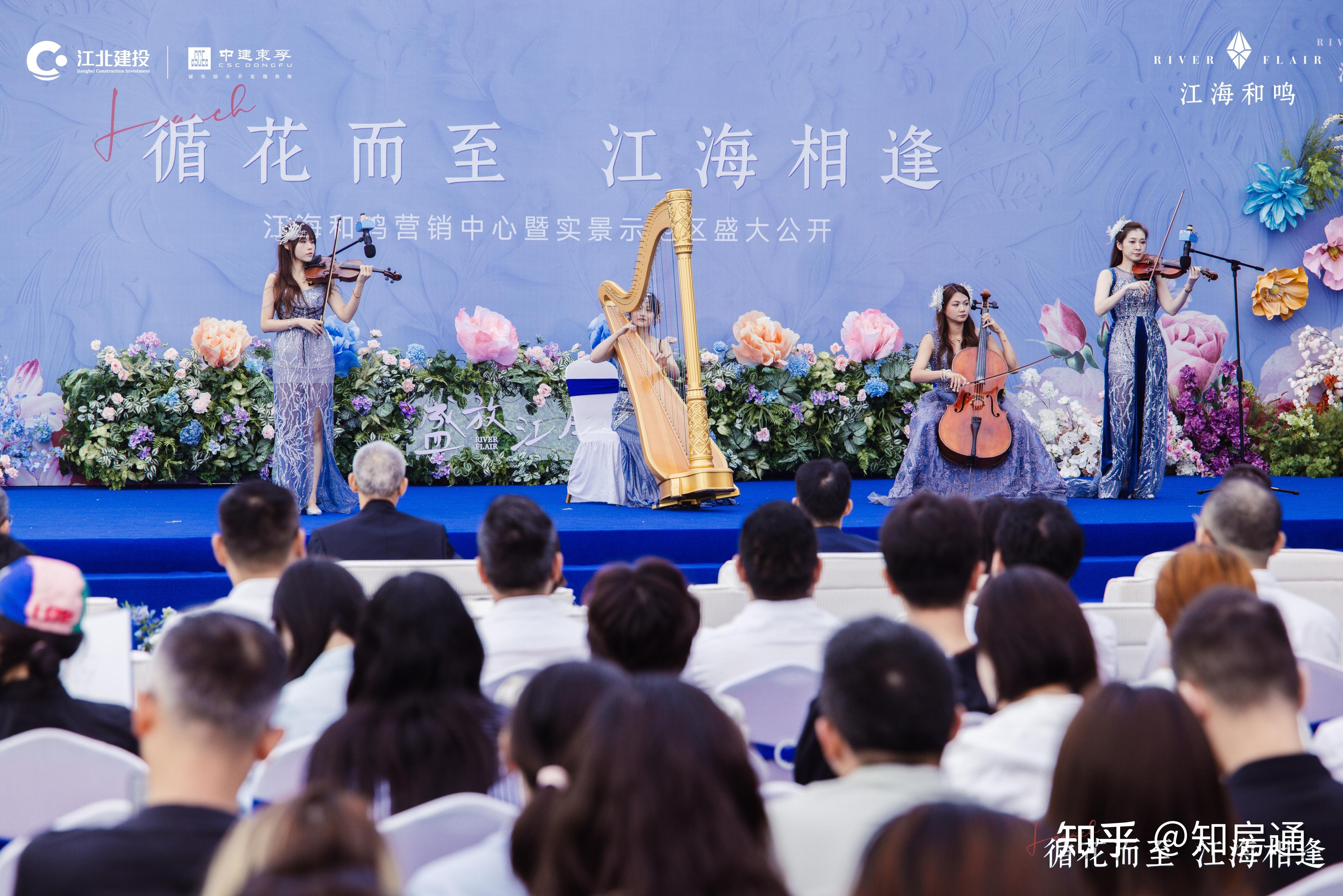 江核卷王四代宅江海和鸣正式亮相!这才是真正的一线滨江 - 知乎