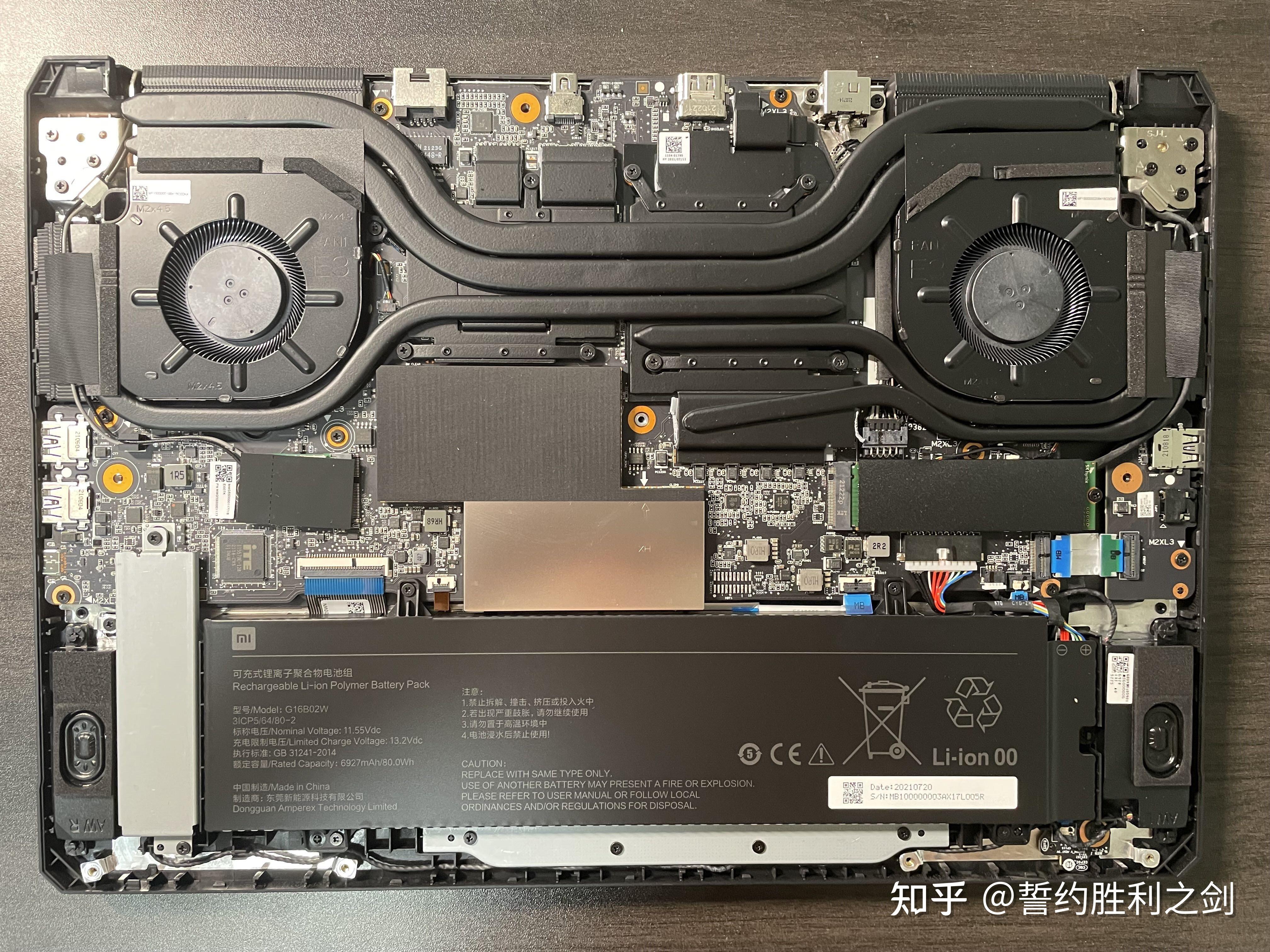 红米redmig20213060测评报告