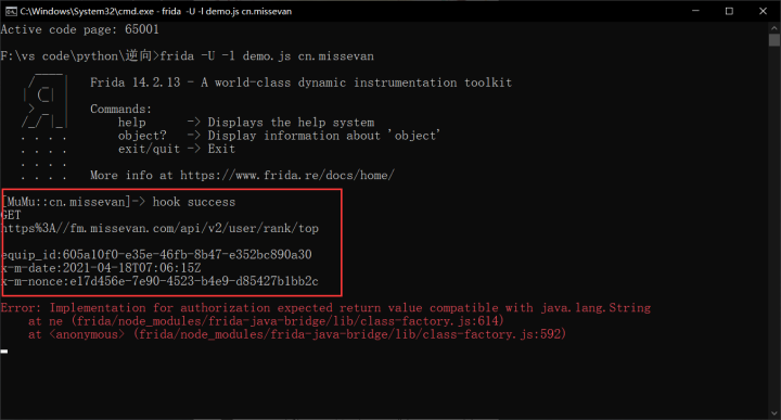 安卓模拟器Frida环境搭建 （frida+mumu） - 知乎