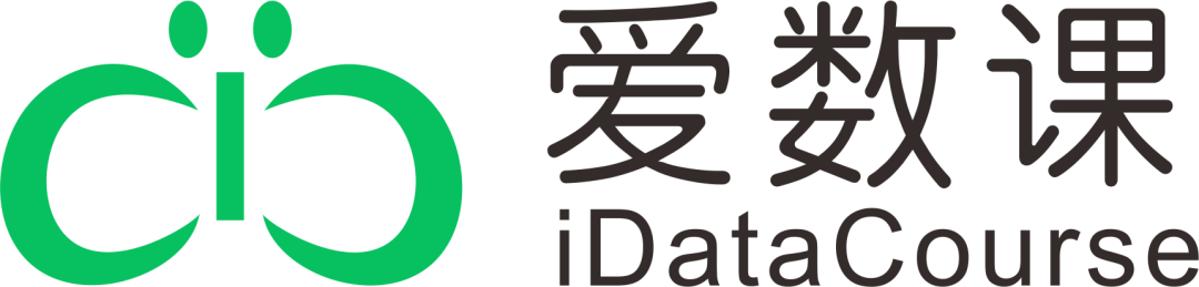爱数课平台支持沈阳航空航天大学线上直播教学 - 知乎