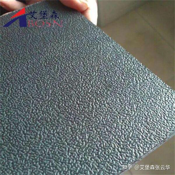 橘皮纹聚乙烯板 高密度聚乙烯板 HDPE橘皮纹板 - 知乎