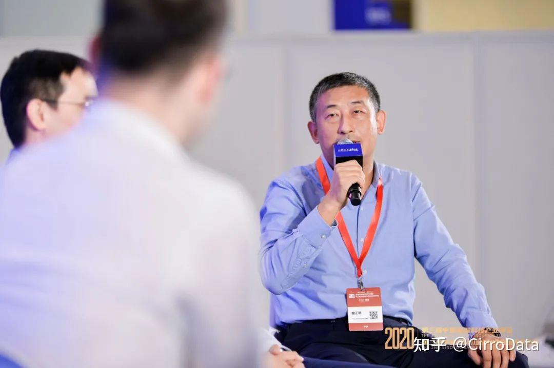 当天,金正皓与来自中国信通院金融科技部,工业和信息