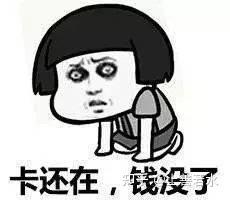 v2-0b46bd125430bc8f600b371cc731a129_b.jpg