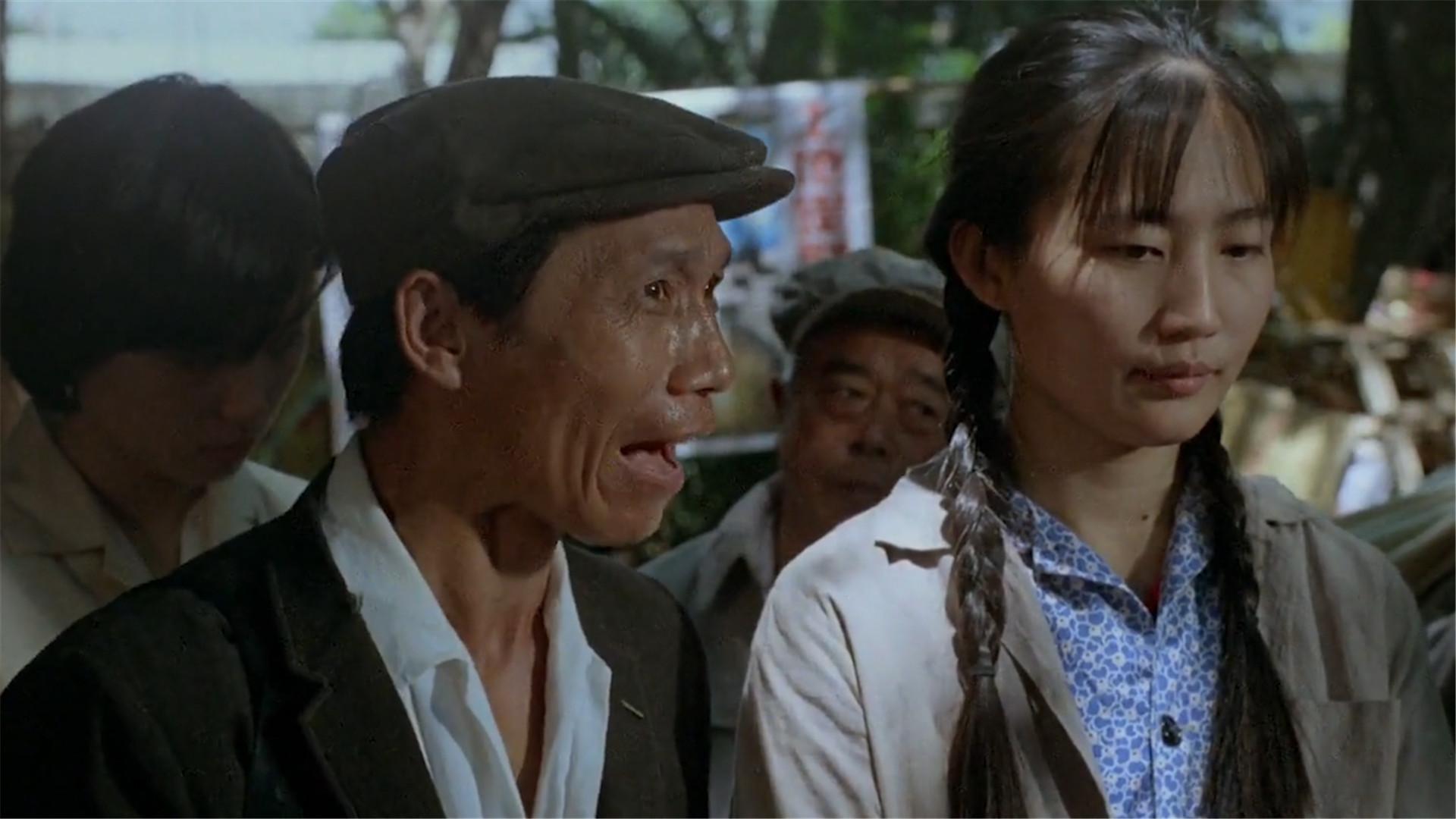 农村女孩因身子不干净被迫嫁给大叔揭露人性的国产老电影