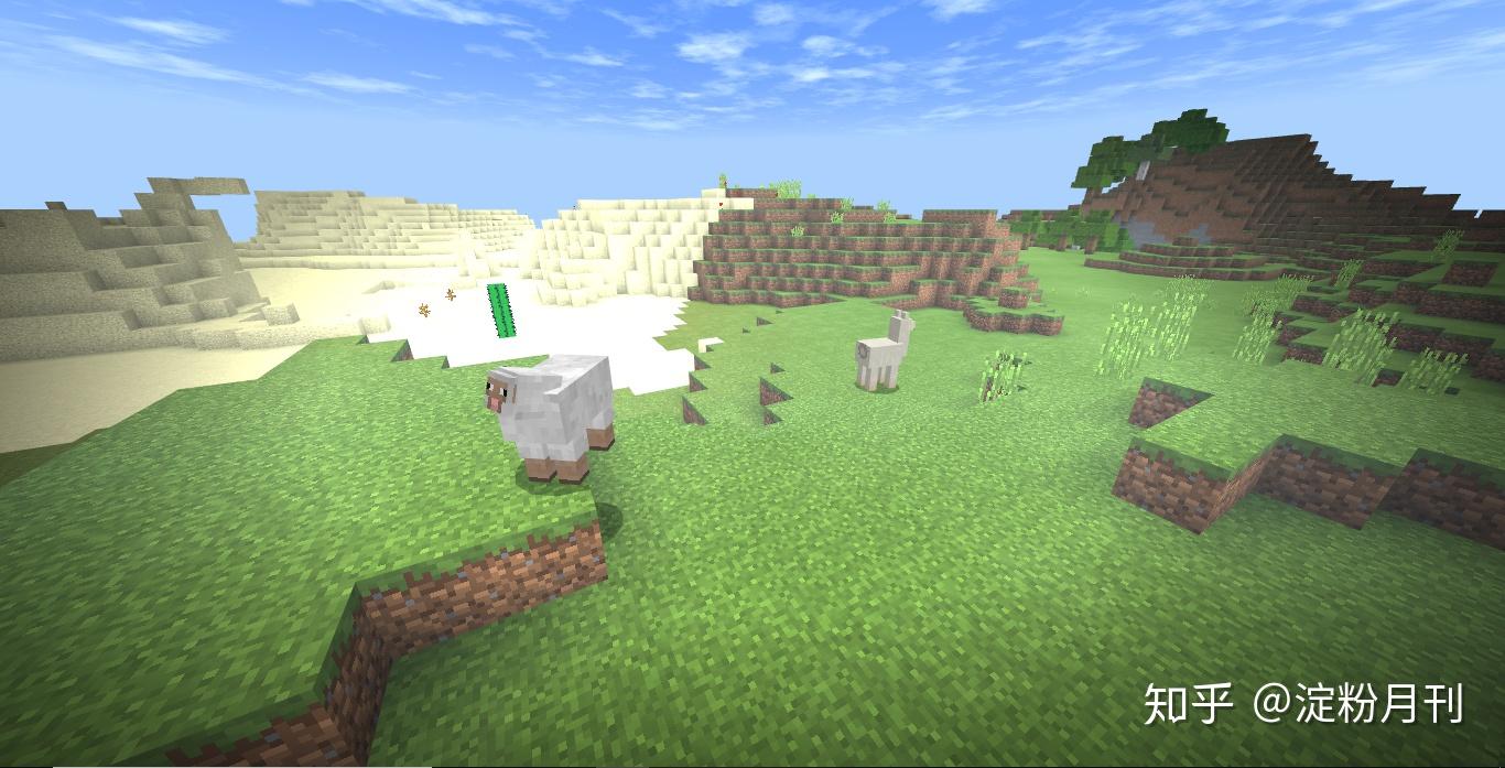 Minecraft全自动农场 Mc全自动农场 Mc自动种植 我的世界村民自动农场