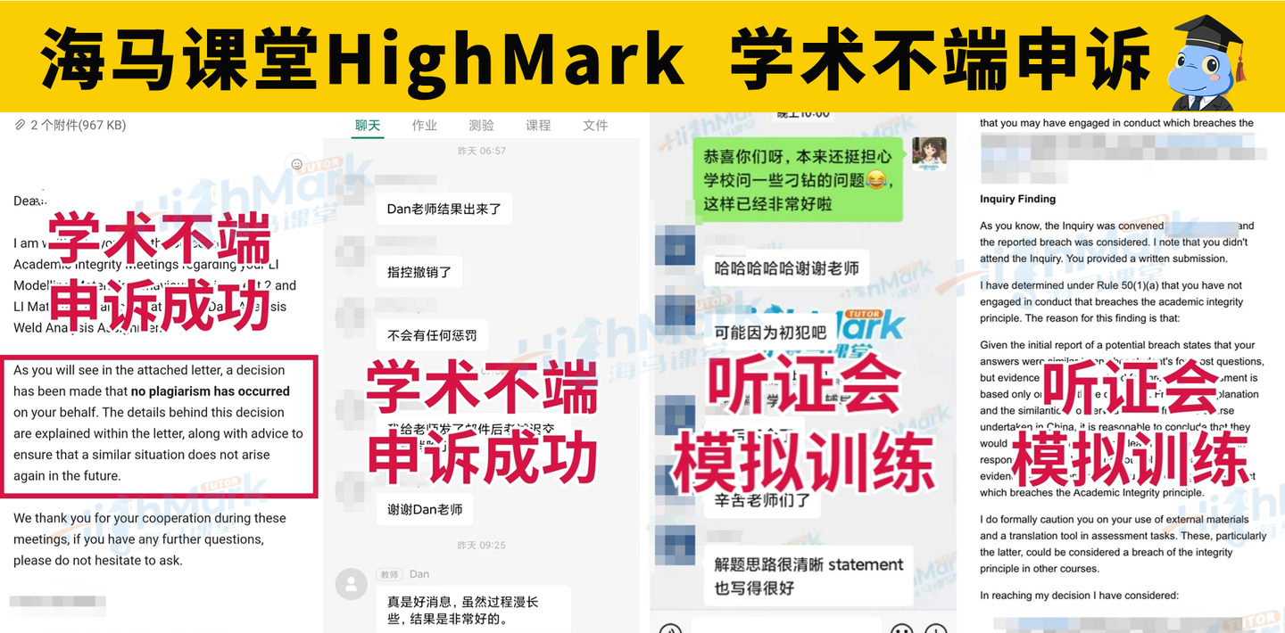 劝退老师怎么说理由呢女生