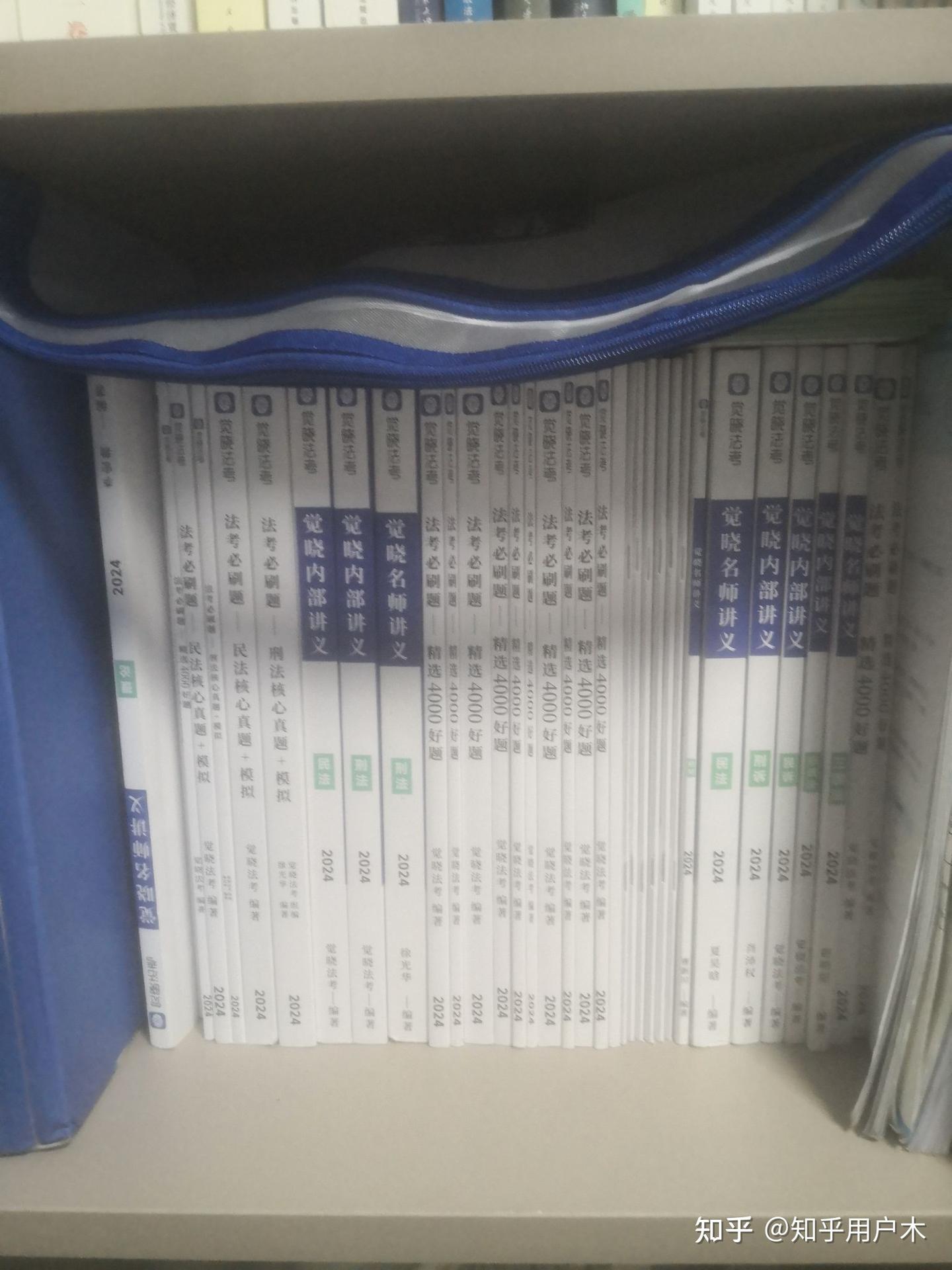 经验贴图片