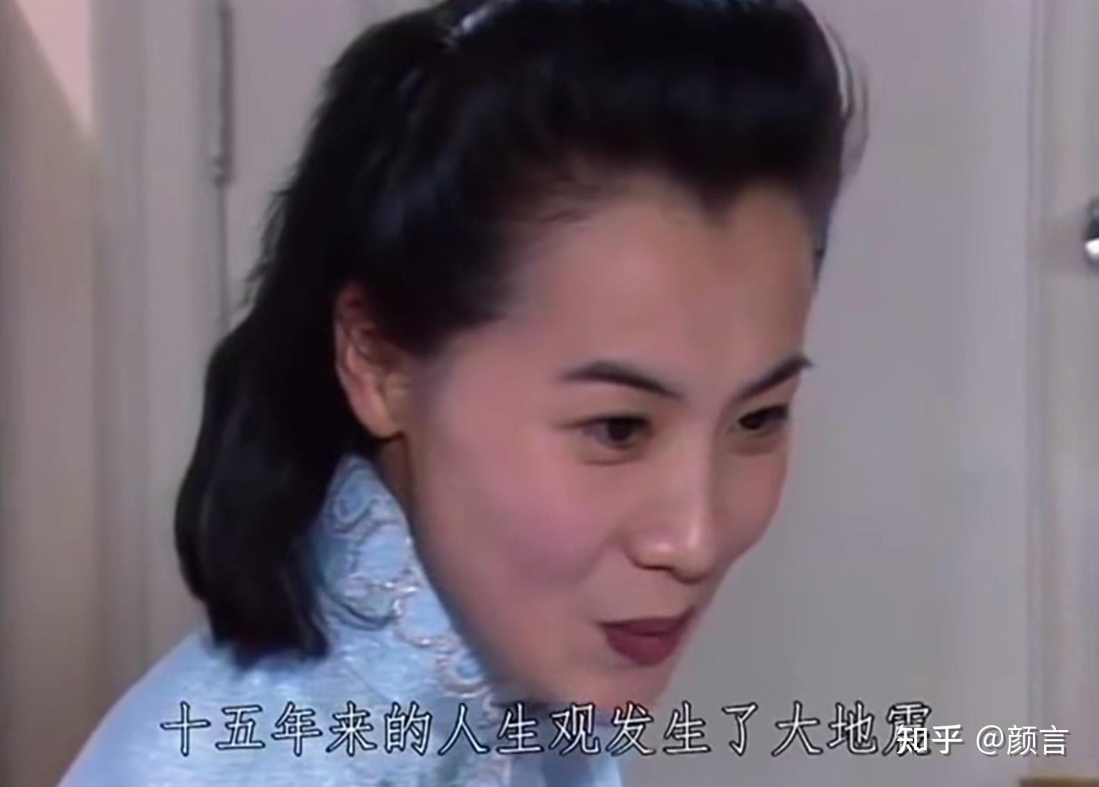 围城情场遇挫苏文纨宁选曹元朗也不选赵辛楣她理智且清醒