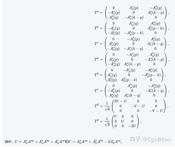 Chatgpt3 5 cgsdhiou 8 6 