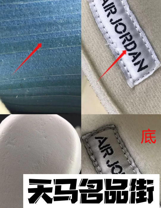 aj4ow联名怎么鉴定aj4ow真假对比图