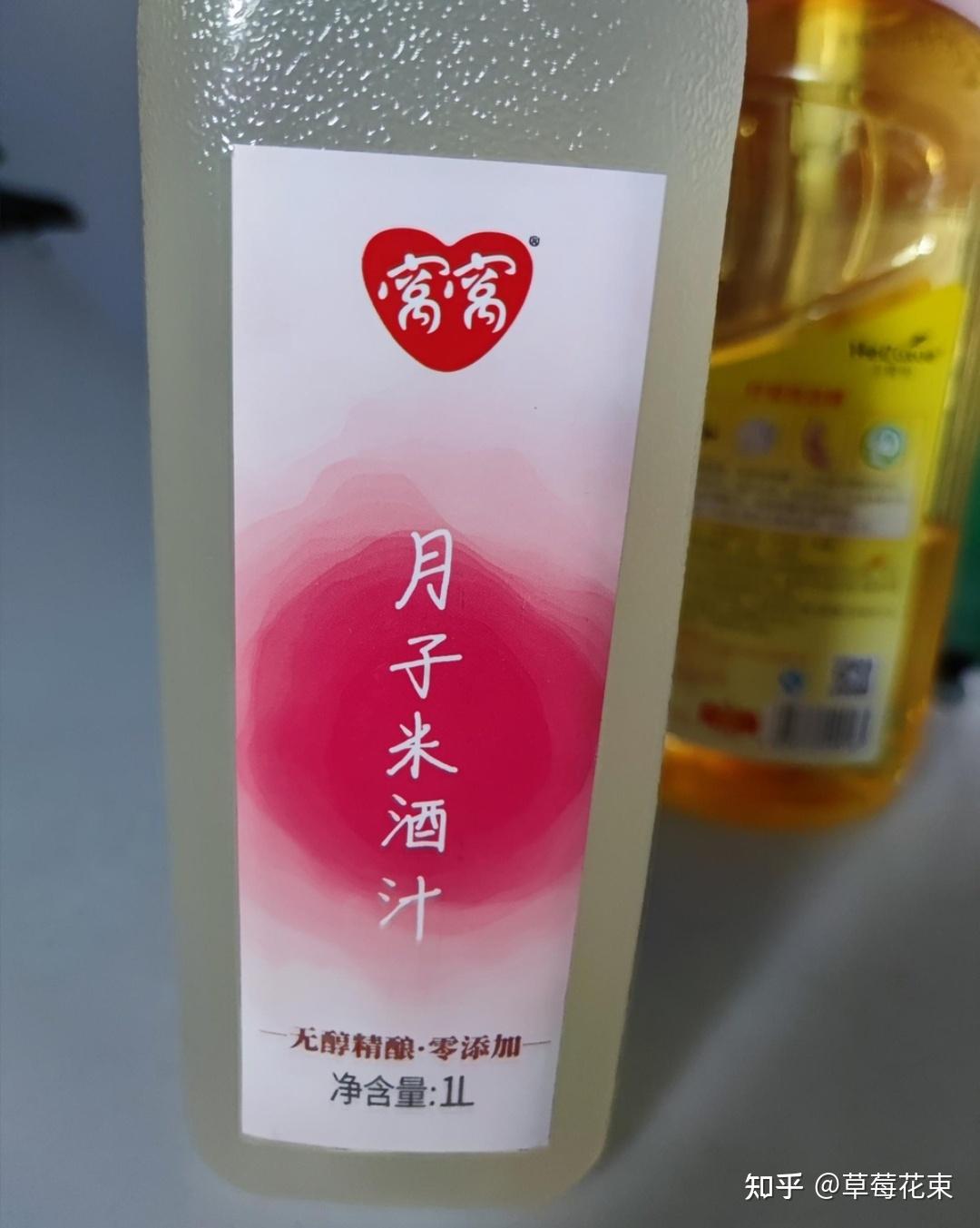 黄酒批发市场的繁荣景象与发展趋势