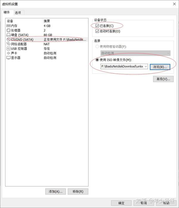 windows如何装Xcode?(包含windows装mac os) - 知乎