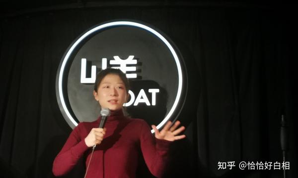 深圳脱口秀开放麦2018_温州脱口秀开放麦在哪里_温州开放音乐学校