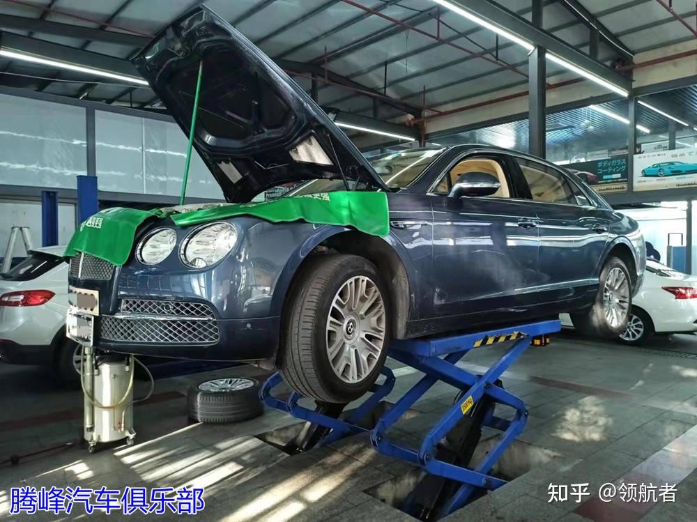 宾利维修宾利保养深圳宾利保养宾利飞驰维修大保养案例