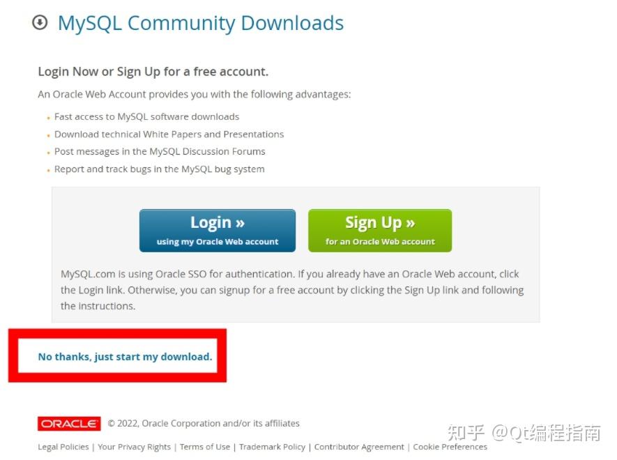 Qt mysql 
