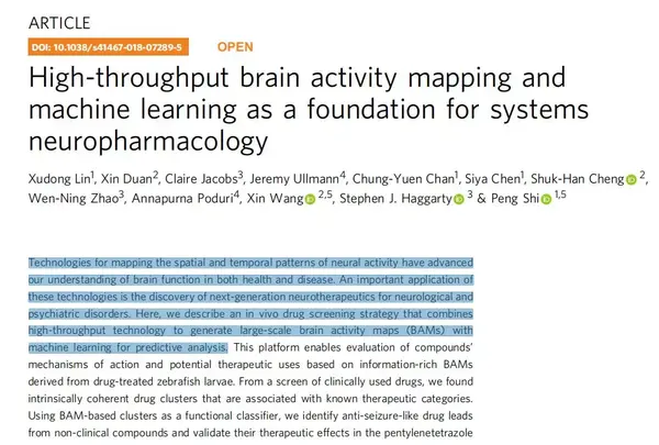 翻译实验室_翻译英文室实验心得体会_翻译实验室的英文