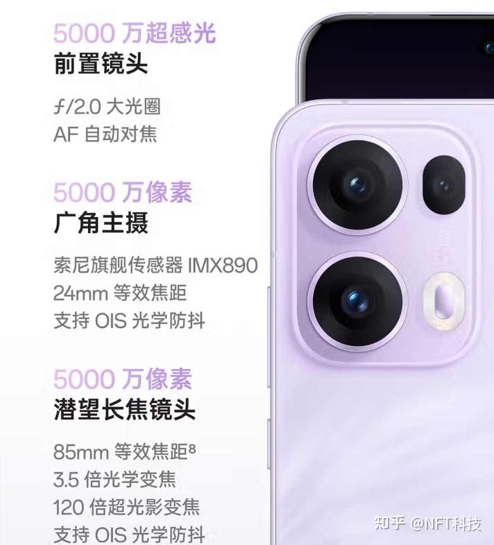 天玑8350处理器什么档次，相当于骁龙多少？