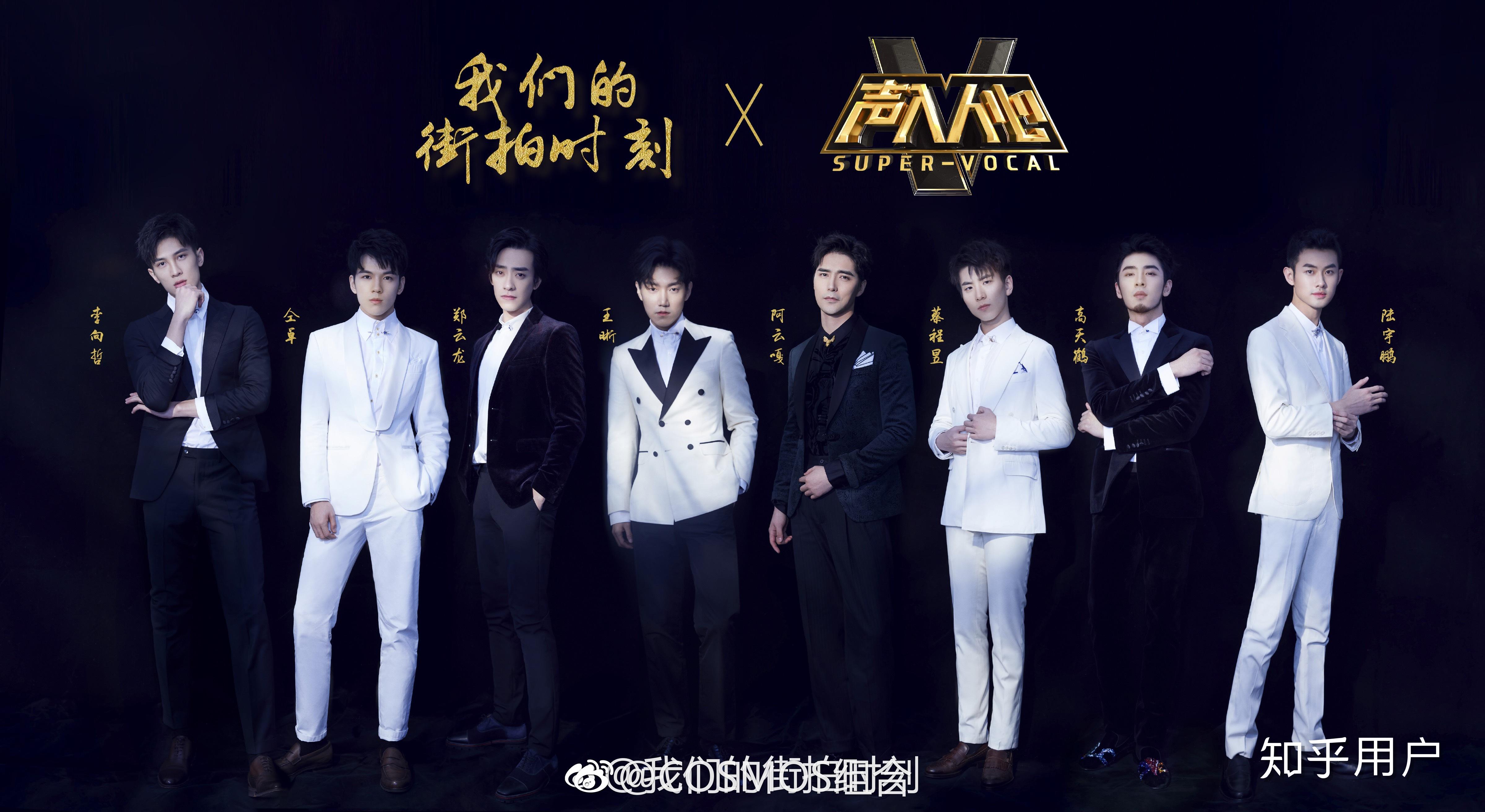 在声入人心中你嗑哪对cp