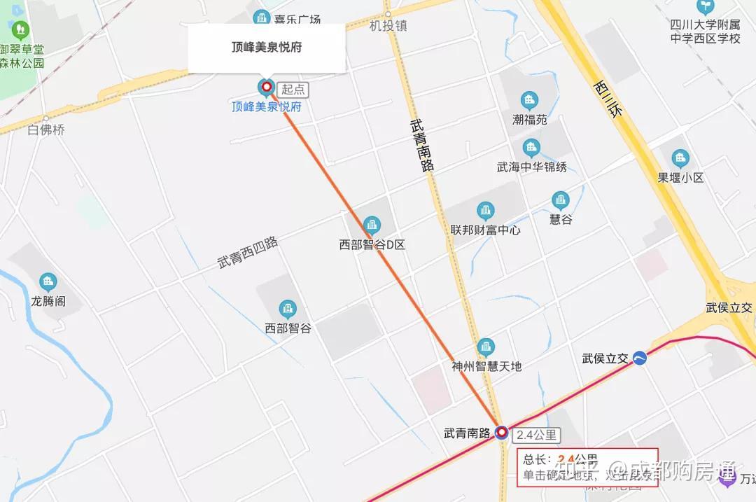 身处主城 配套一般 航线之下的飞机噪音