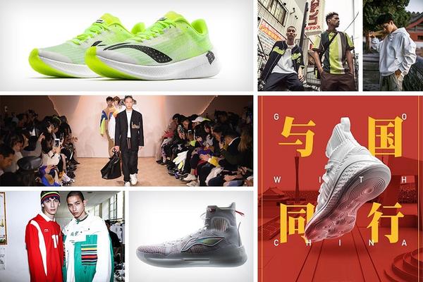 李宁身价多少亿19 李宁身价在运动员排名 李宁个人身价多少亿