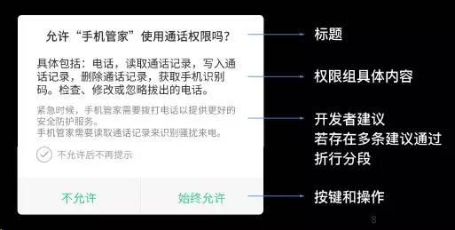 和包支付下载_支付宝下载文件保存在哪_支付宝下载安装官方免费下载