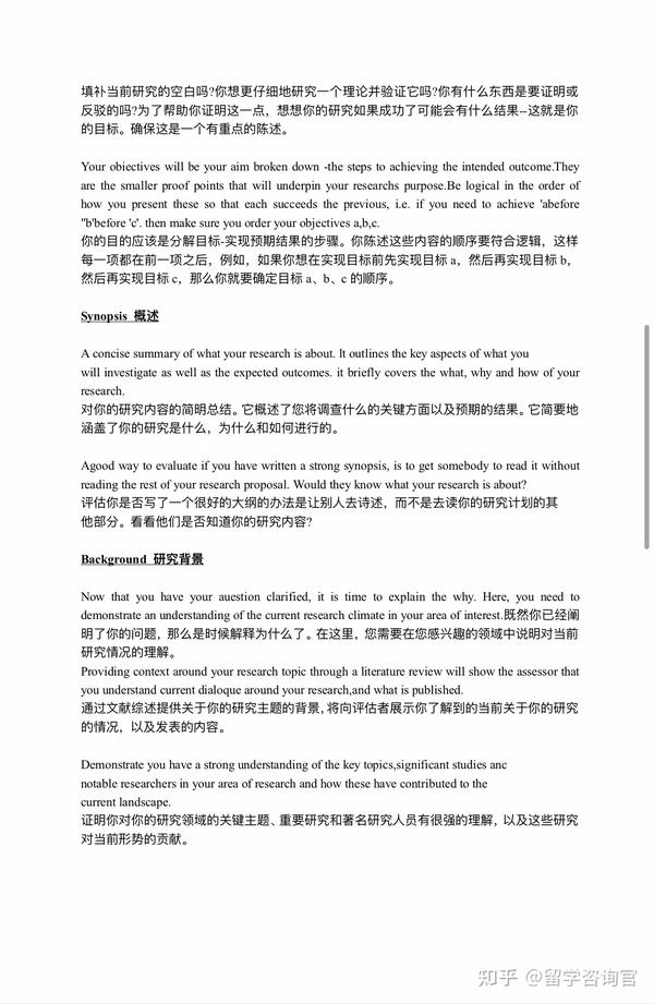 让观众对影片心动不已
