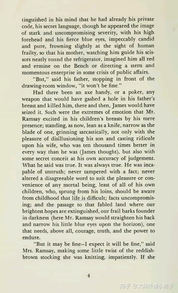  to the lighthouse by woolf virginia 1989 