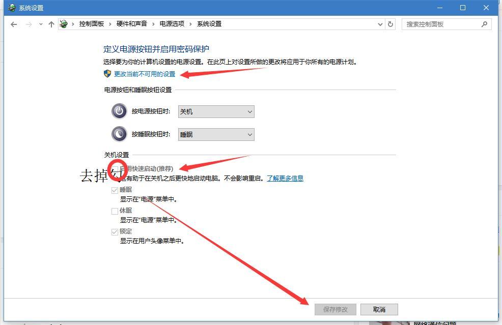 快应用是什么玩意 v2-0b89e4697f66fdae19c6ac4a2c3ae5b9_r.jpg