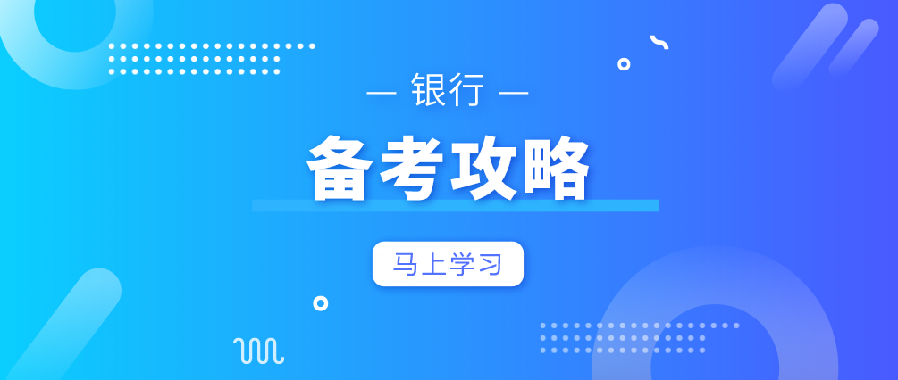 校园招聘面试问题_自我介绍里别有这些英语单词,可能会让人产生误会