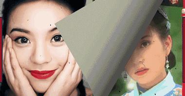 黄奕,你活该被赵薇碾压!插图12 黄奕,你活该被赵薇碾压!插图12