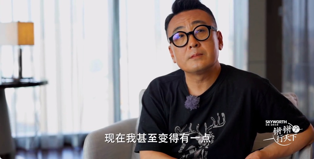 锵锵行天下2泪目探访废墟窦文涛终于理解了他