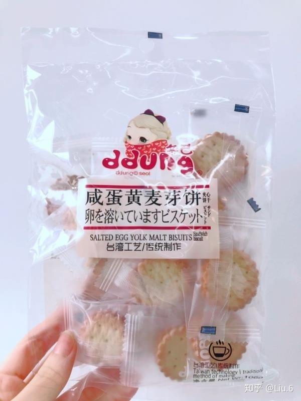 哪些东西可以囤货 v2-0b9611e9b37baa27aecfe256679c3d91_r.jpg