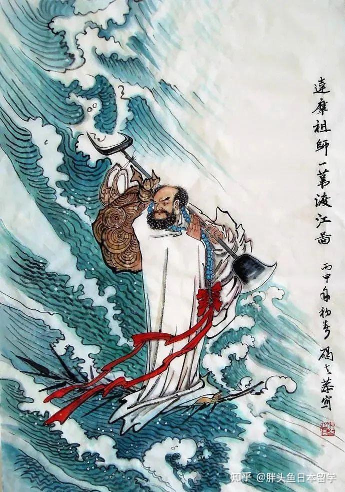 你了解日本的达摩嘛? - 知乎