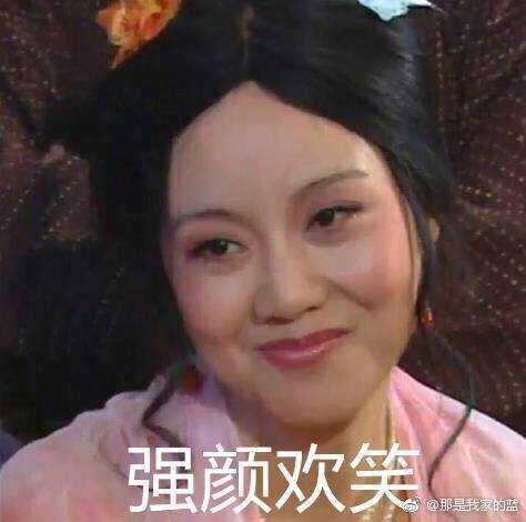 为什么知乎没有付费去广告功能?