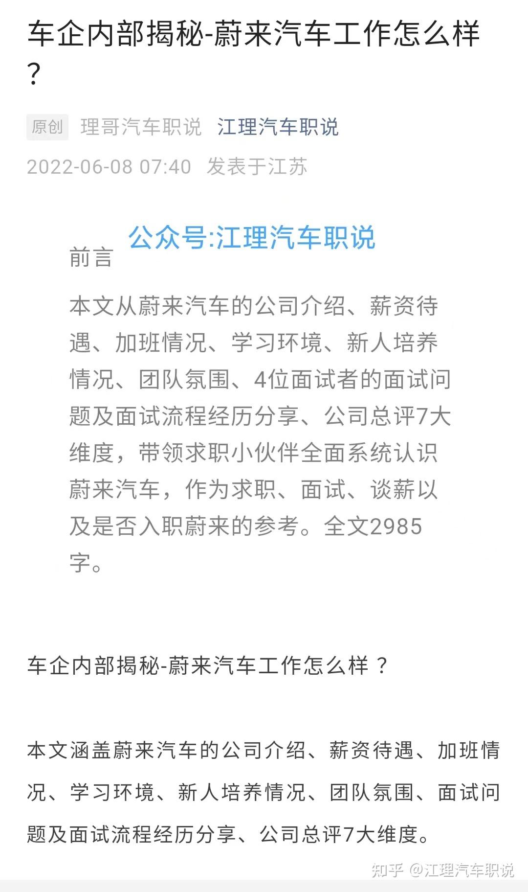 中2025年最佳加密货币赌场排行榜 USDT & BTC支持国第一重型机械股份公司