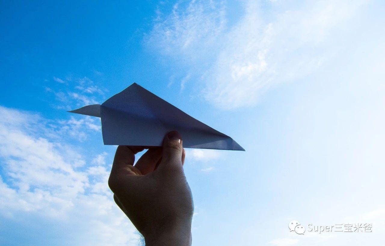 纸飞机孩子素材-纸飞机孩子图片-纸飞机孩子素材图片下载-觅知网