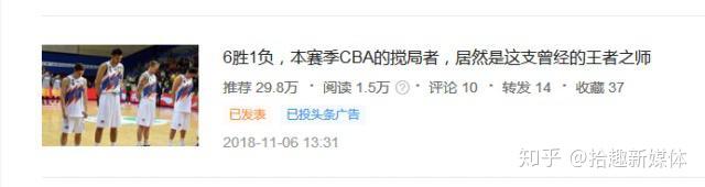 今日头条下载失败怎么回事(今日头条已下载不能打开是什么原因)
