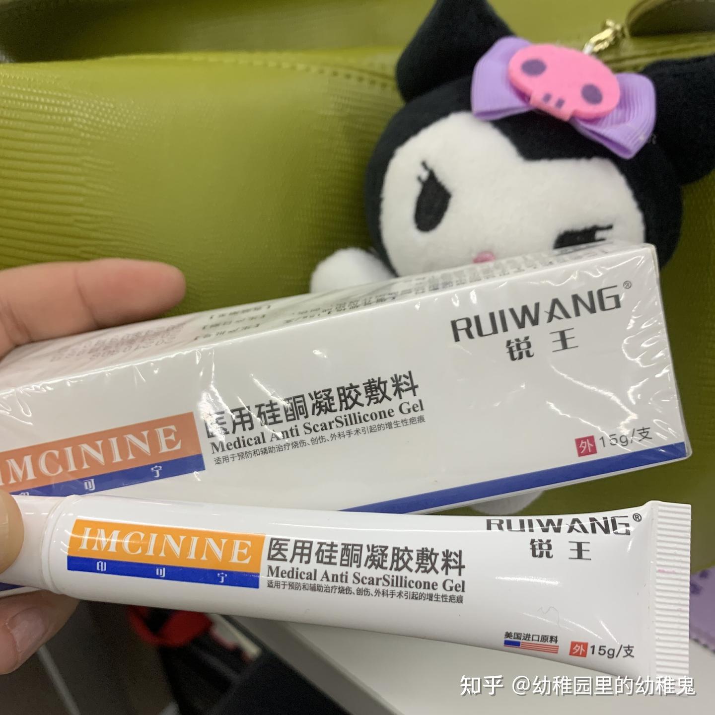痘印好了就一个字,爽啊!!! - 知乎