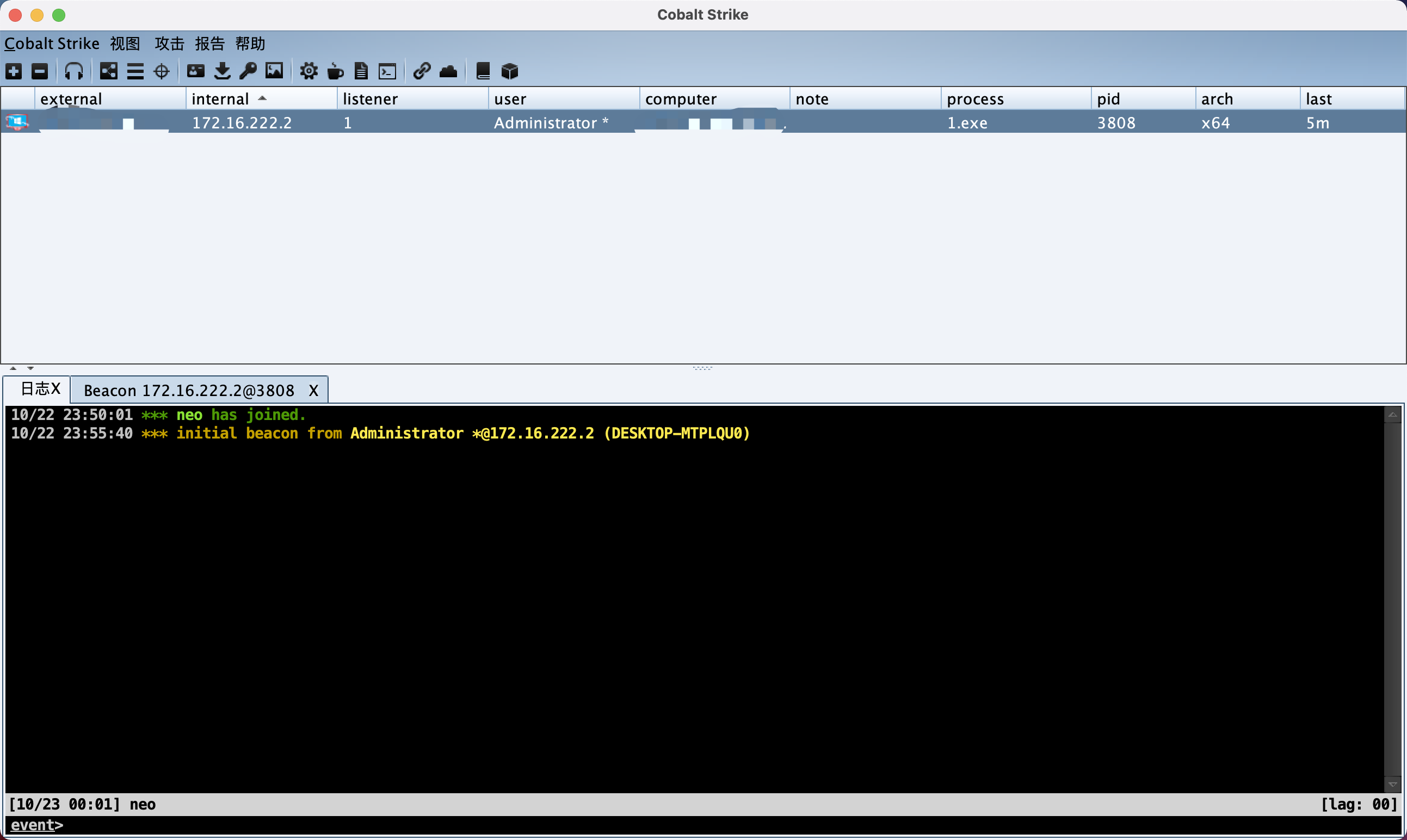 浅谈cs的shellcode的使用方法 - 知乎